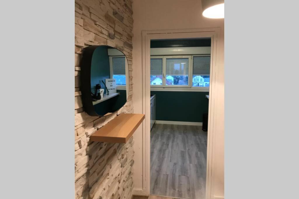 Serenidad - Appartement Cosy 50M2 Et Parking Шатору Екстер'єр фото